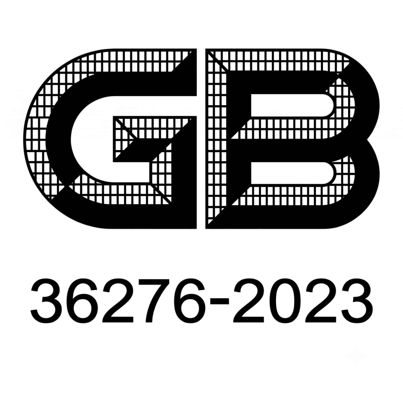 GB 36276-2023
