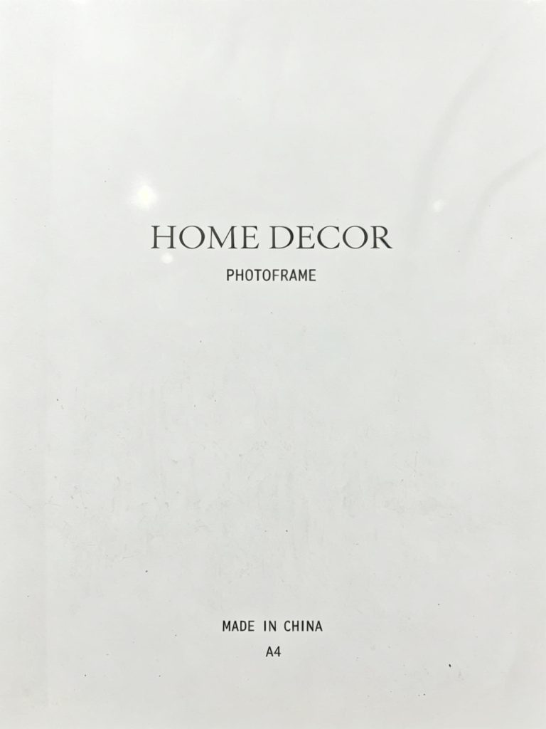 HOME DECOR