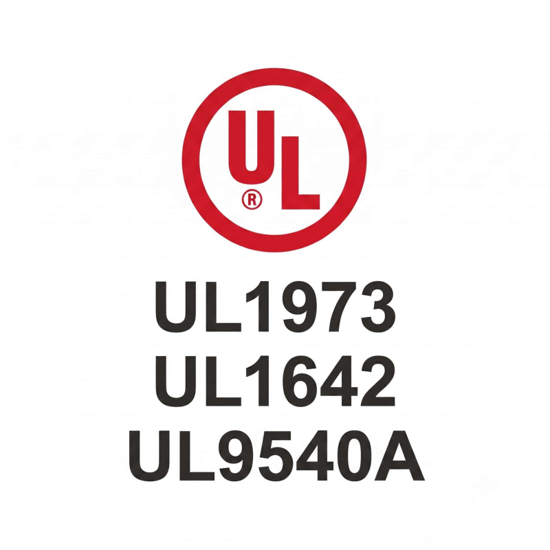 UL