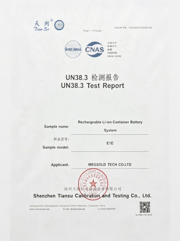 UN38.3